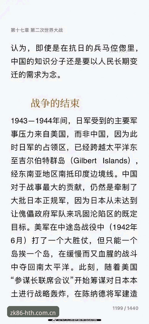 雷吉亚纳引援操作教程：如何看懂德里克·奥格贝德这笔签约背后的门道
