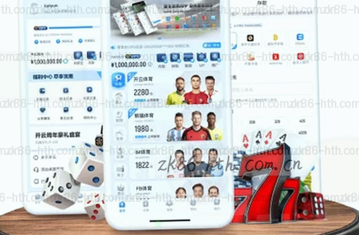 篮筐下的焦点 比分跳动瞬间