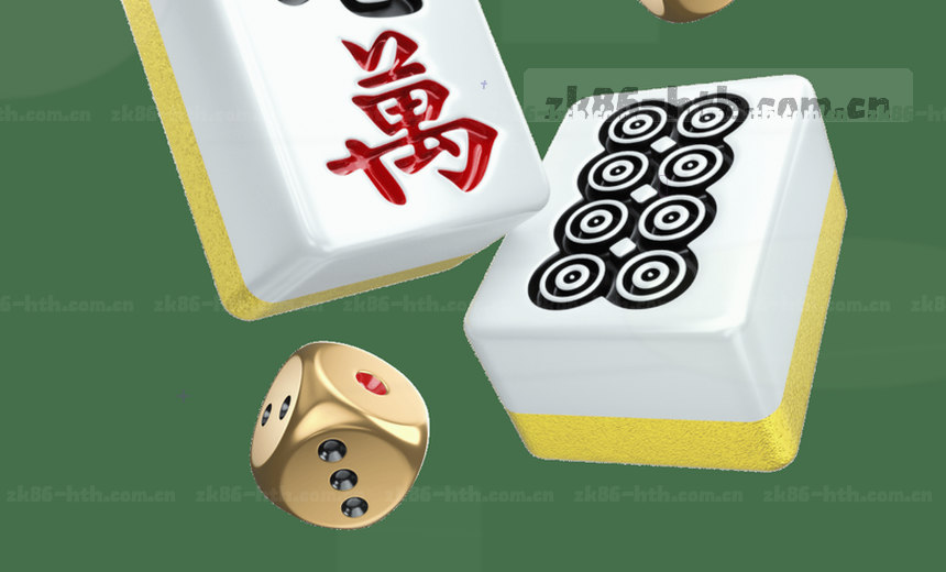 首页首屏体育赛事数据动态大屏