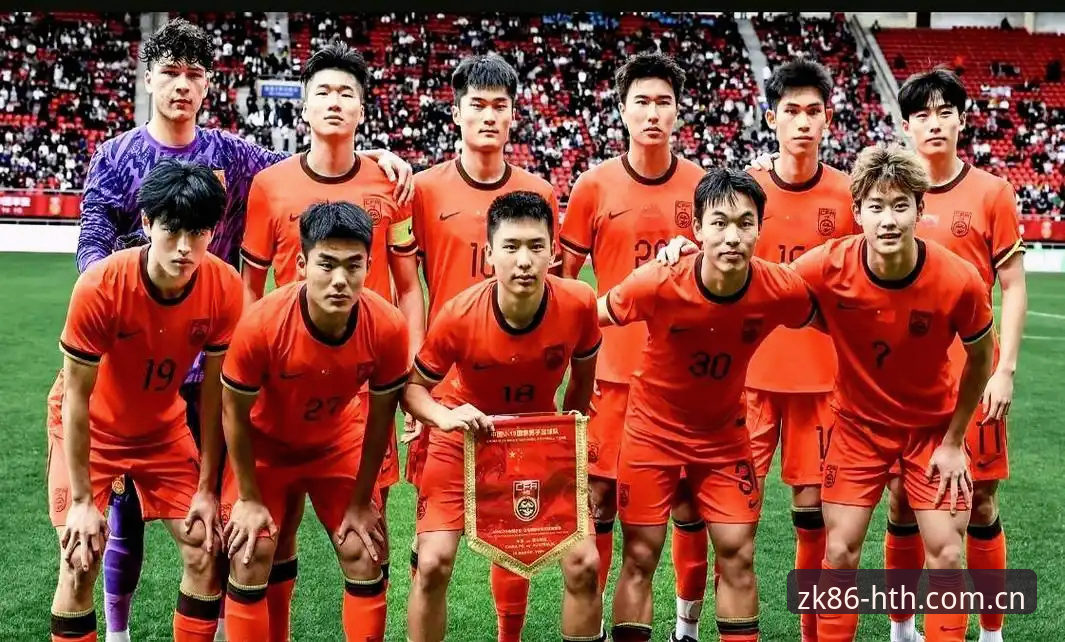 更懂年轻表达体育资讯 U19国足土伦杯征程结束,突尼斯一战暴露的老问题揭秘:华体会年轻表达体育资讯助你分析