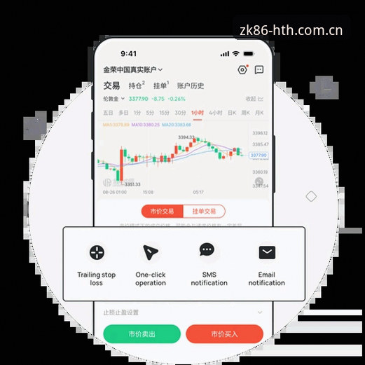 揭秘ZK86 APP中国下载：华体会平台背后的年轻表达逻辑